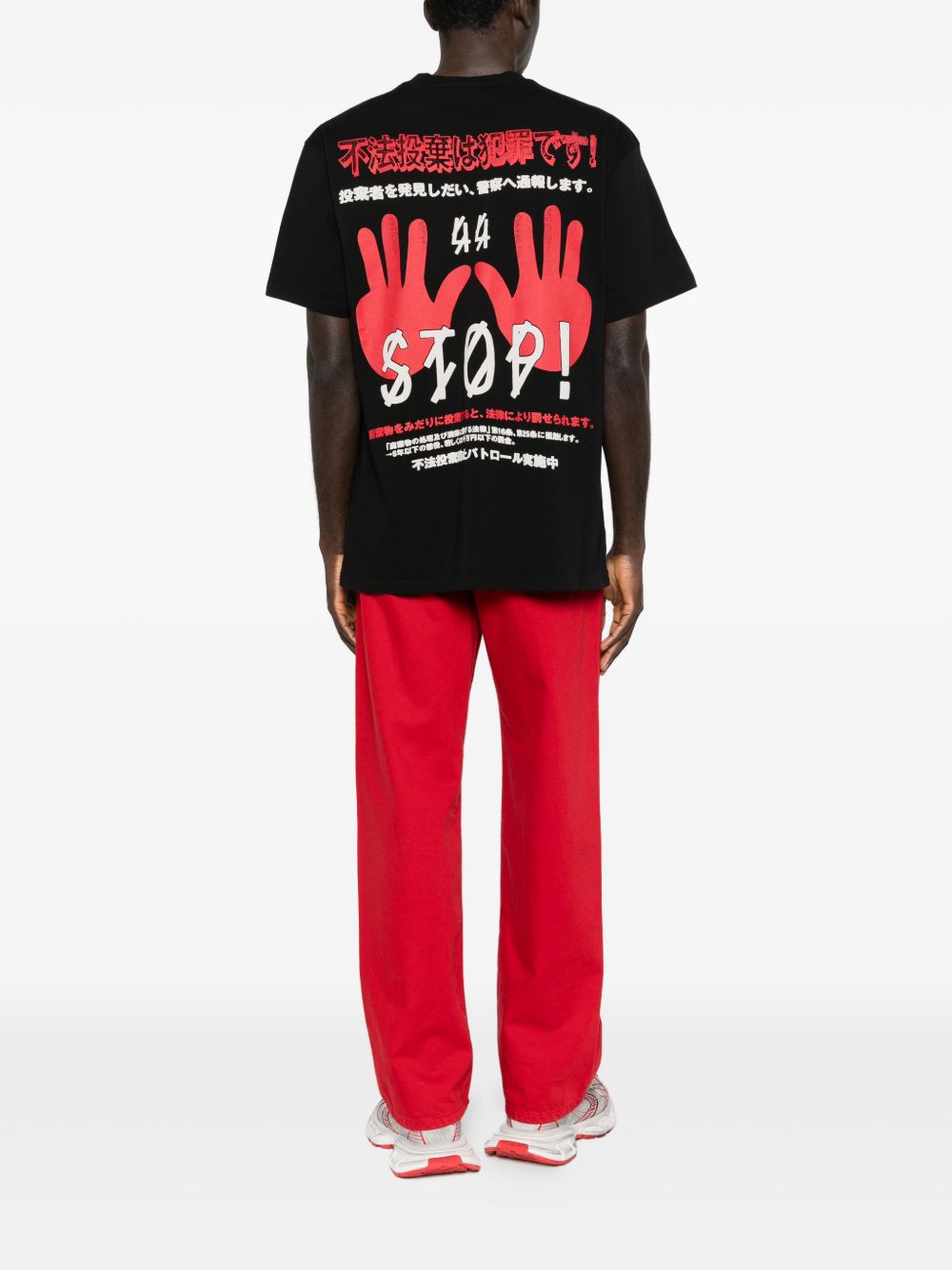 T-Shirt Con Stampa Frontale B0030556FA706 P794 BLACK 44 LABEL GROUP