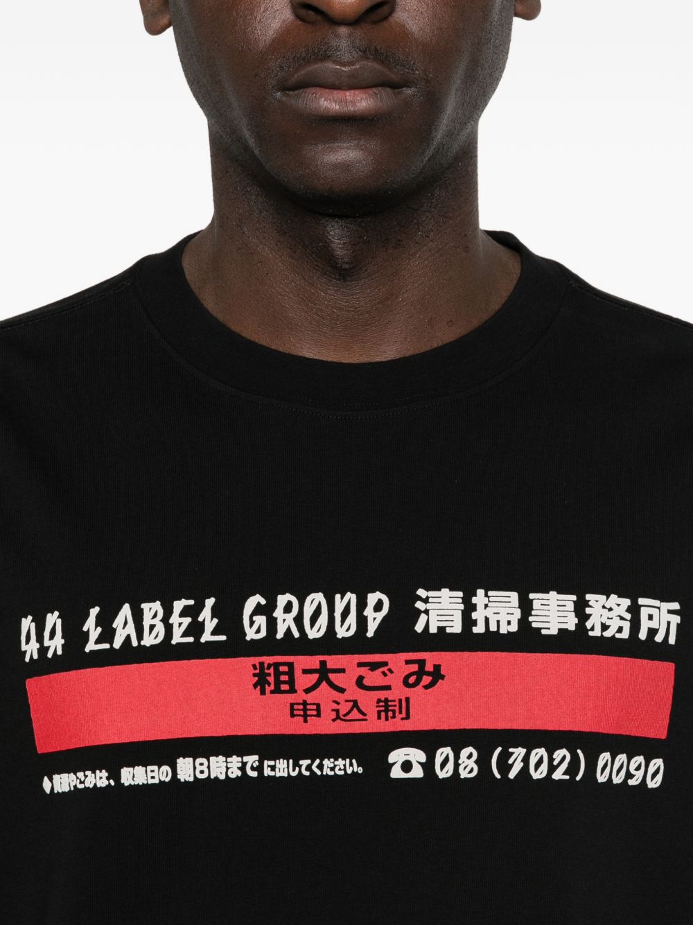 T-Shirt Con Stampa Frontale B0030556FA706 P794 BLACK 44 LABEL GROUP