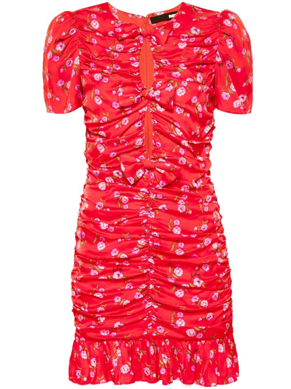 1121922946 WILDEVE CLUSTER ROTATE