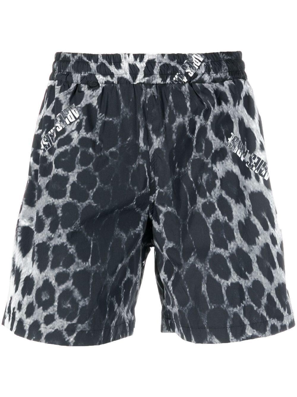 SSAR30104 BEIGE ARIES