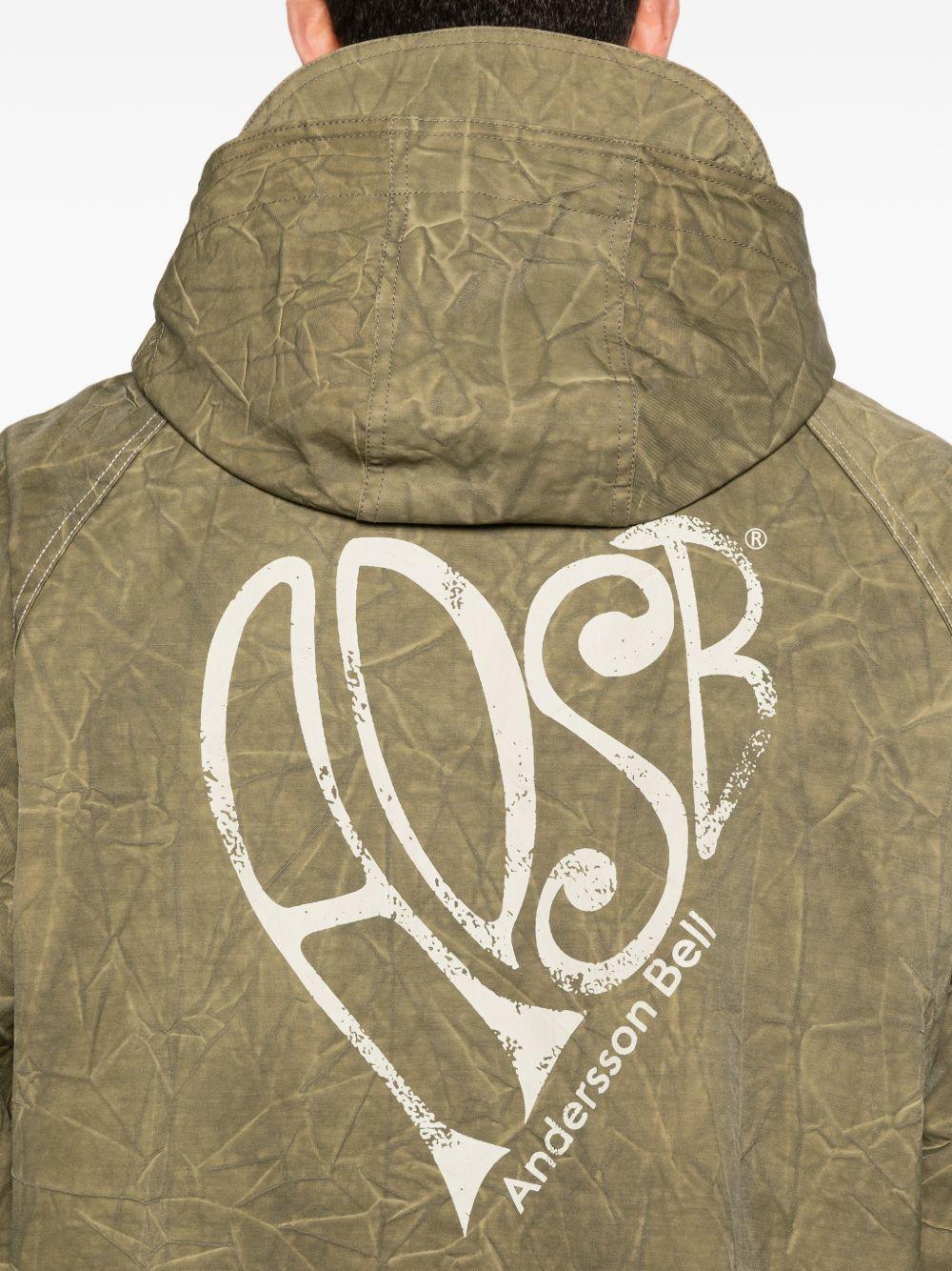 Unisex Tie-Dyed Beach Shell Jacket AWA746U BEIGE ANDERSSON BELL