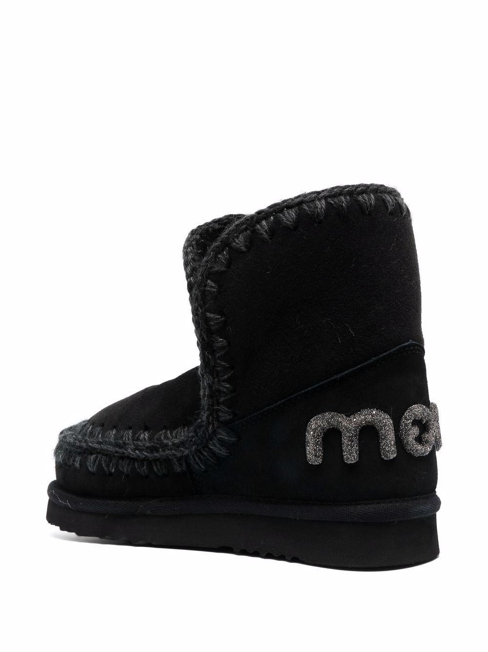 Eskimo 18 Glitter Logo FW101050A BKBK MOU