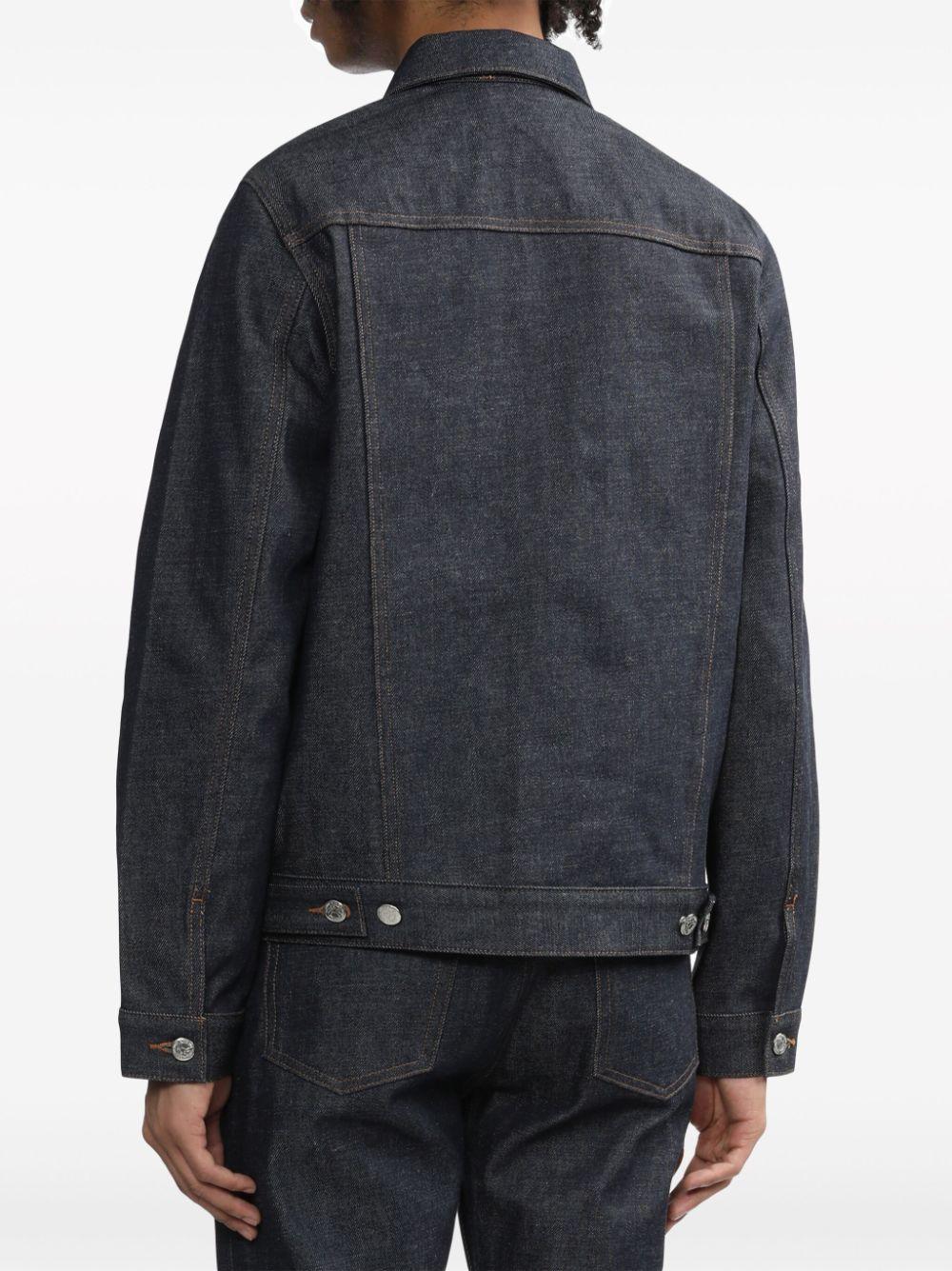 COGZIM02897 IAI INDIGO A.P.C.