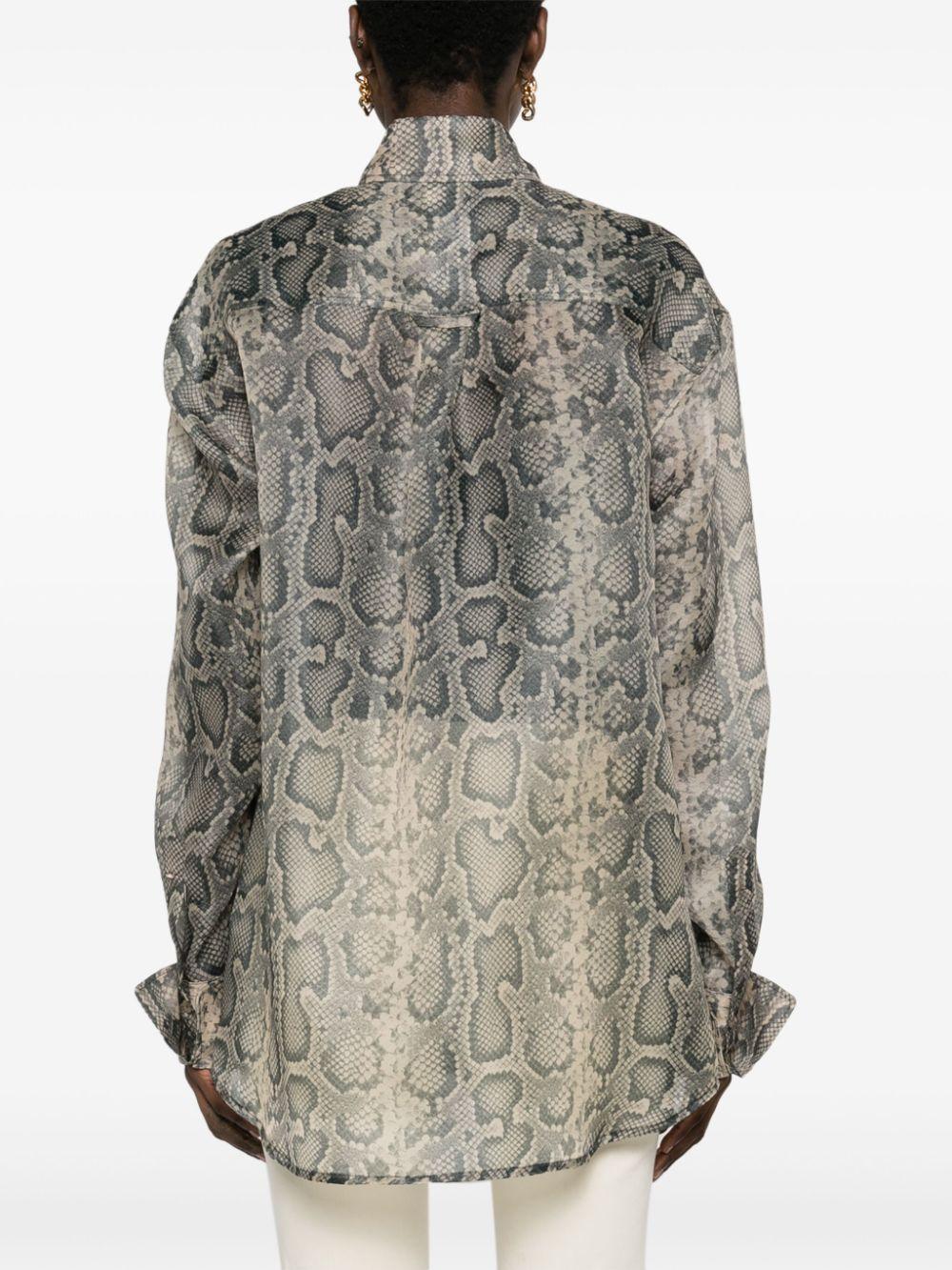 CANOREMM10043 002 BEIGE SPORTMAX