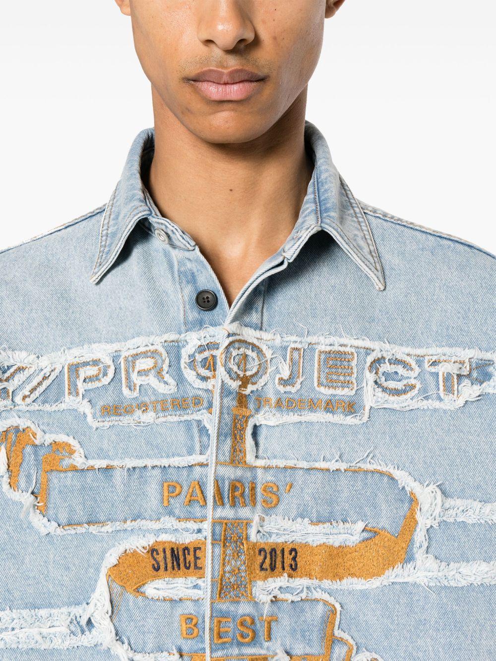 207SI002 ICE BLUE Y / PROJECT