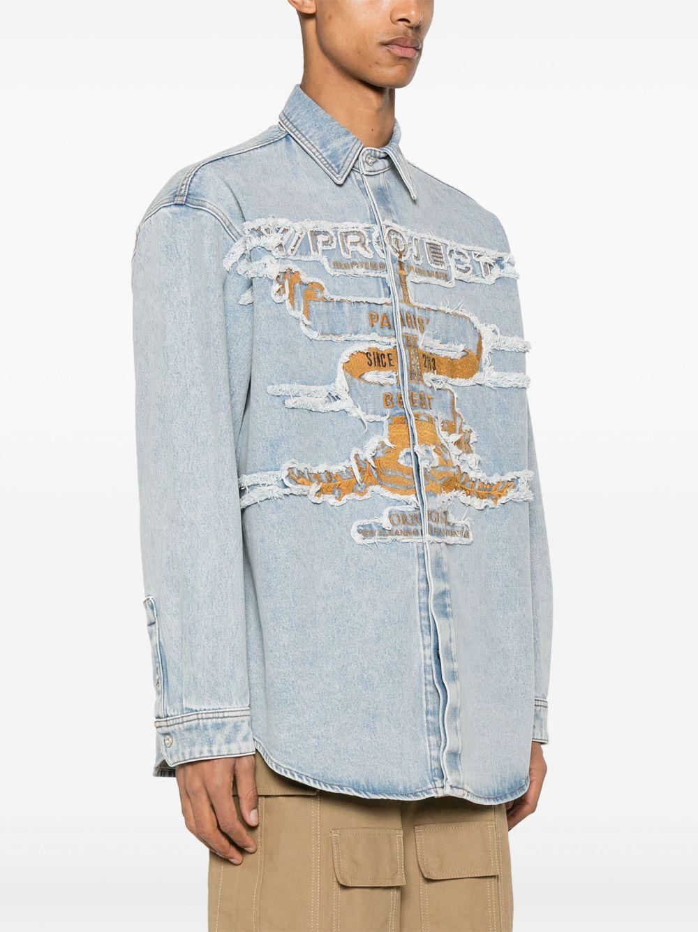 207SI002 ICE BLUE Y / PROJECT