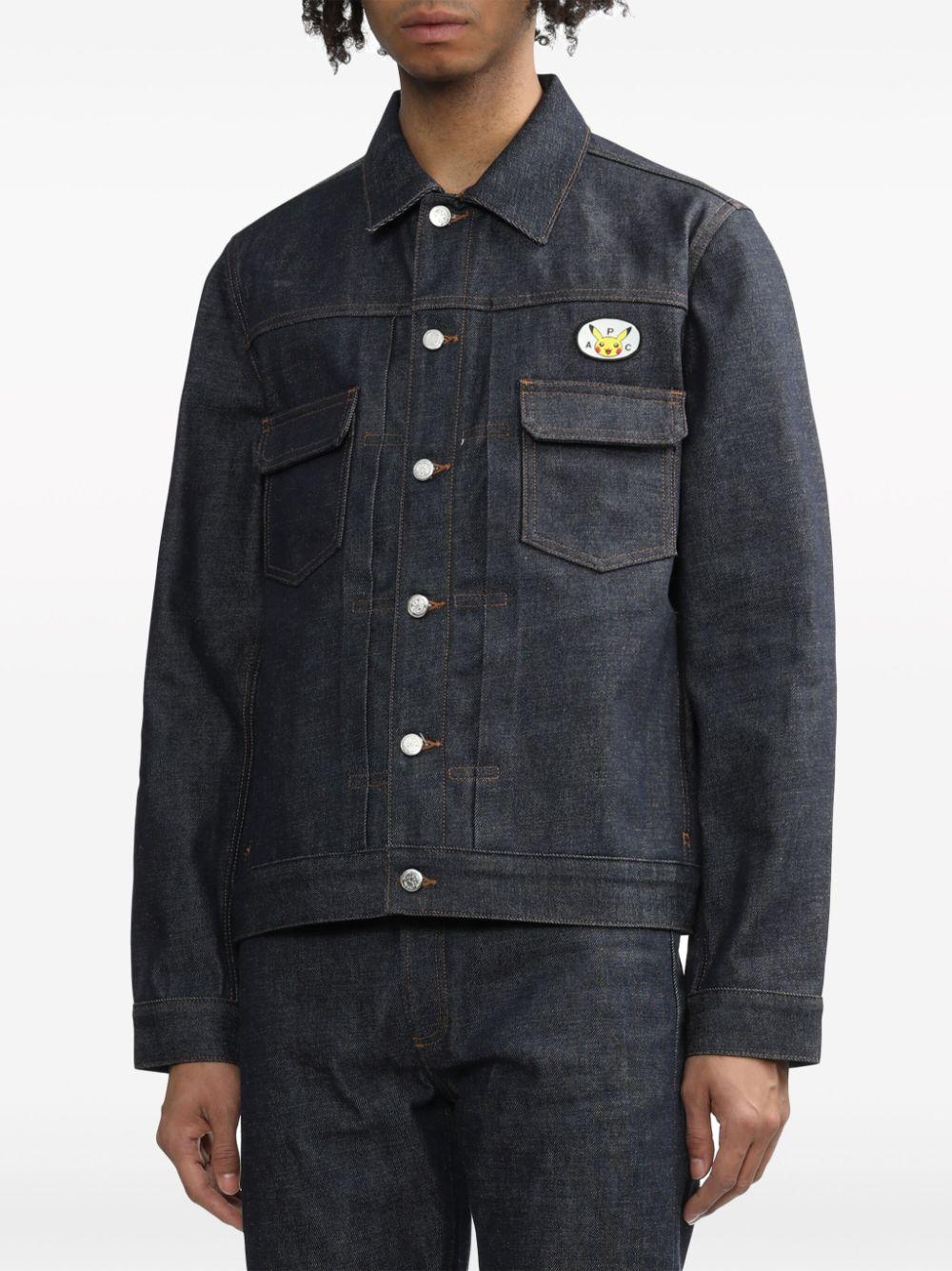 COGZIM02897 IAI INDIGO A.P.C.
