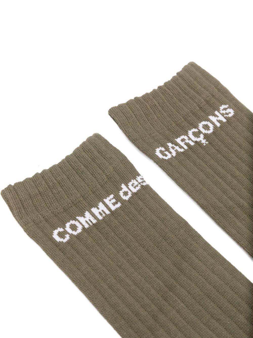 PPK501051 KHAKI COMME DES GARCONS HOMME PLUS
