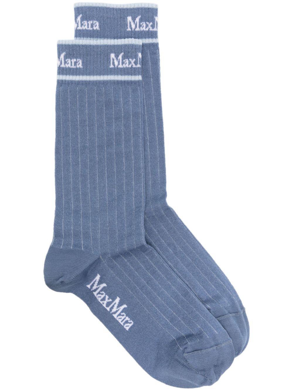 GARIBOMM07003 012 AVIO MAX MARA LEISURE