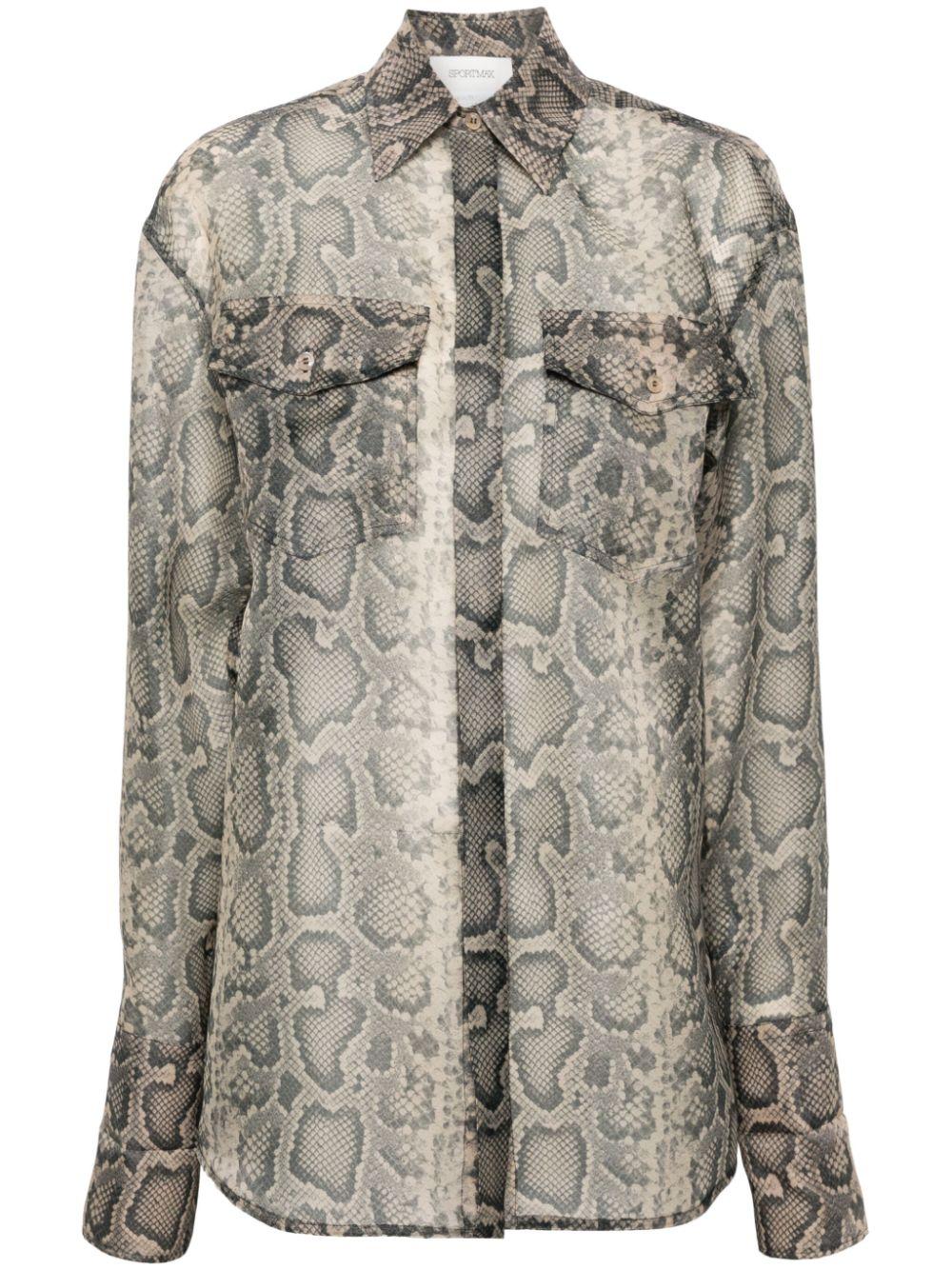 CANOREMM10043 002 BEIGE SPORTMAX