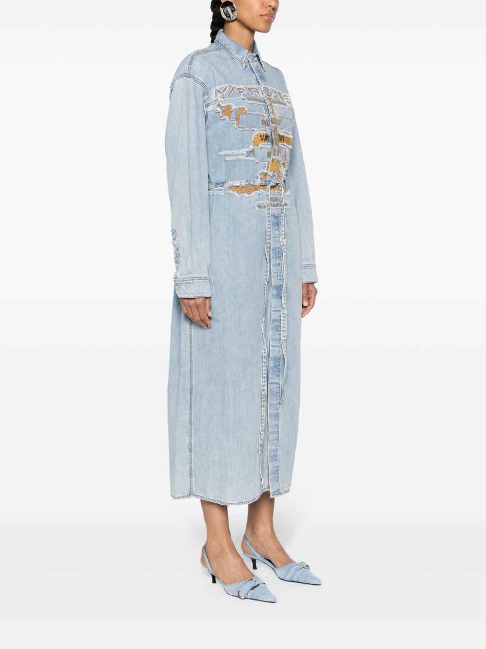 107DR001 ICE BLUE Y / PROJECT