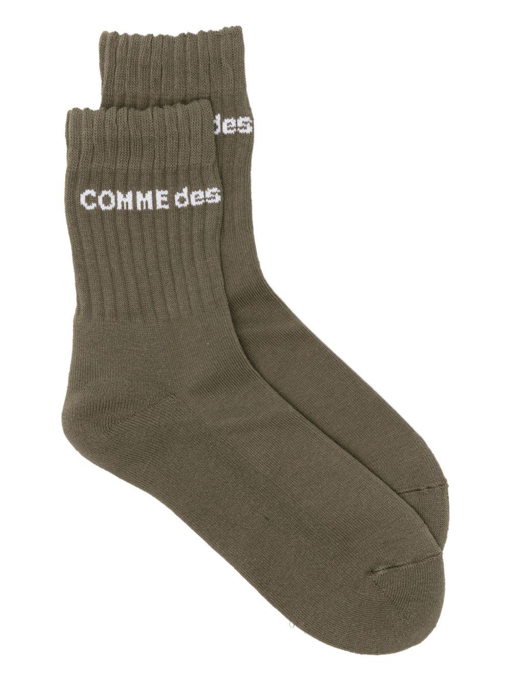 PPK502051 KHAKI COMME DES GARCONS HOMME PLUS