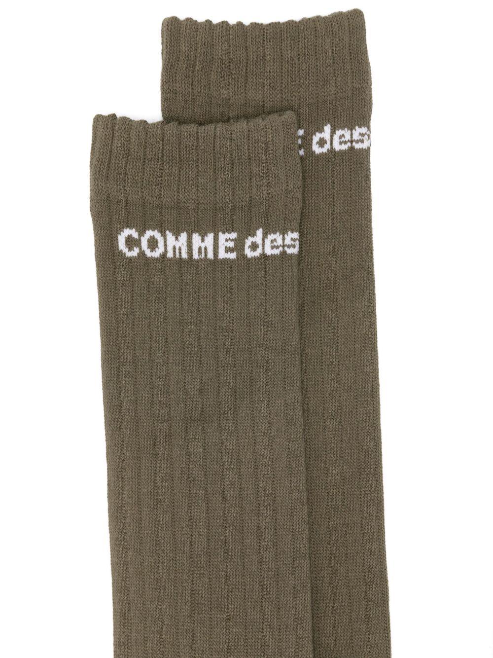 PPK501051 KHAKI COMME DES GARCONS HOMME PLUS