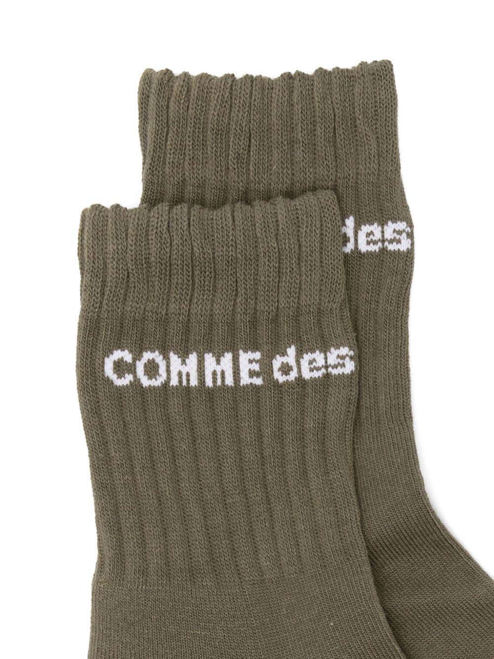 PPK502051 KHAKI COMME DES GARCONS HOMME PLUS