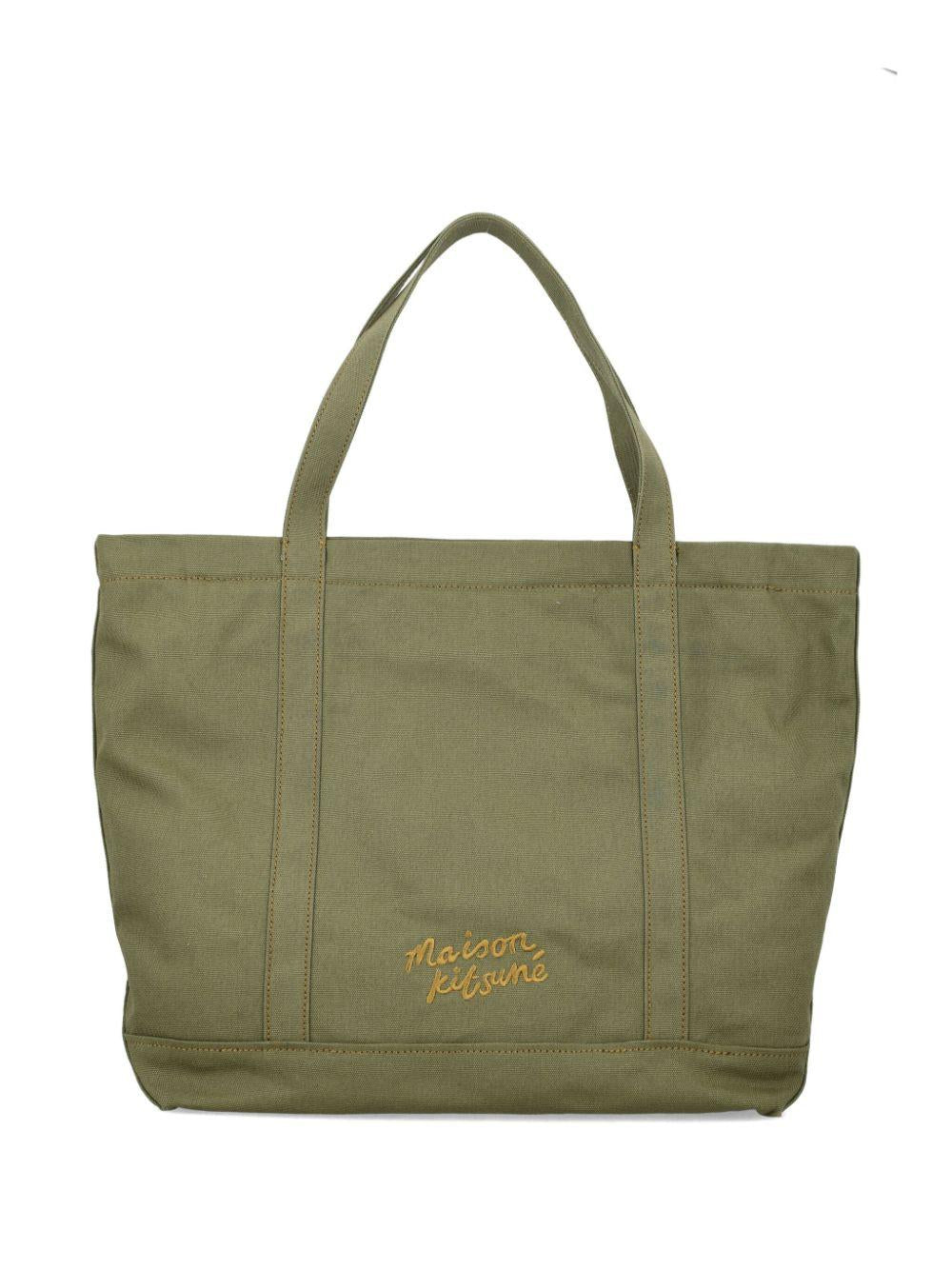 LW05104WW0107 P384 MILITARY GREEN MAISON KITSUNE