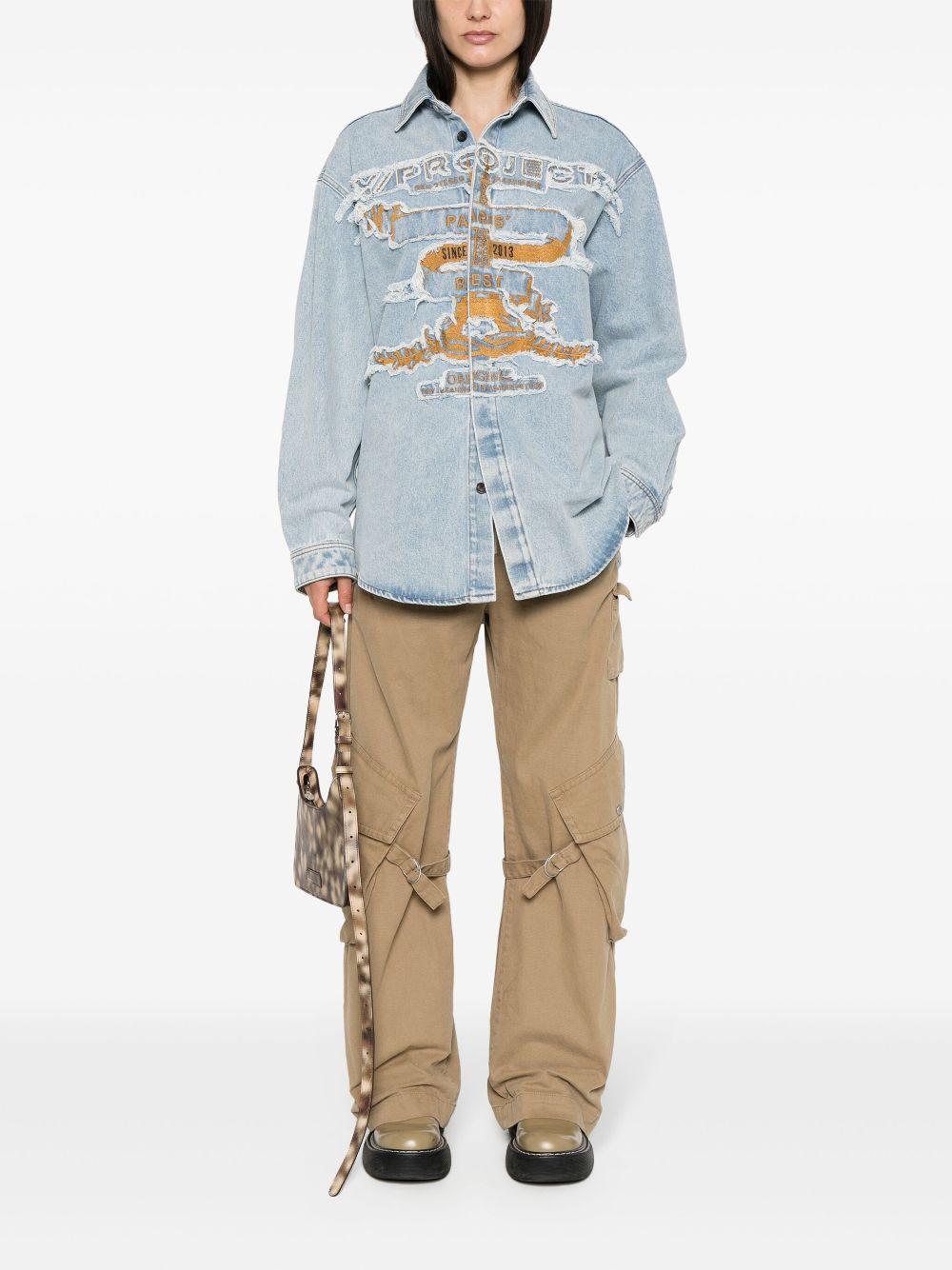  207SI002 ICE BLUE Y / PROJECT 