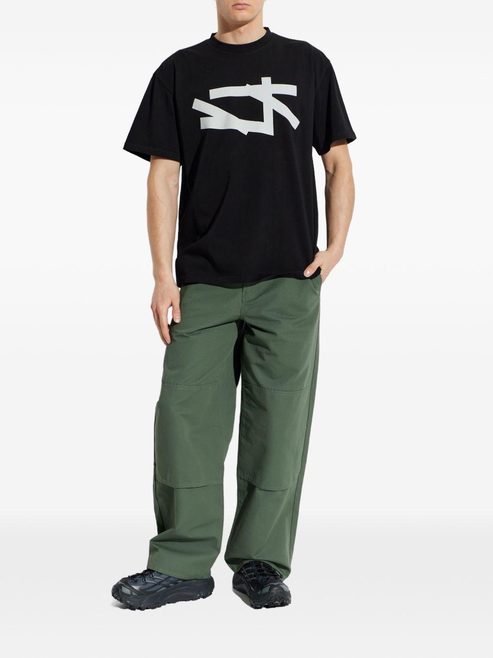 SINGLE 4 TEE B0030556FA706 P784 BLACK 44 LABEL GROUP 