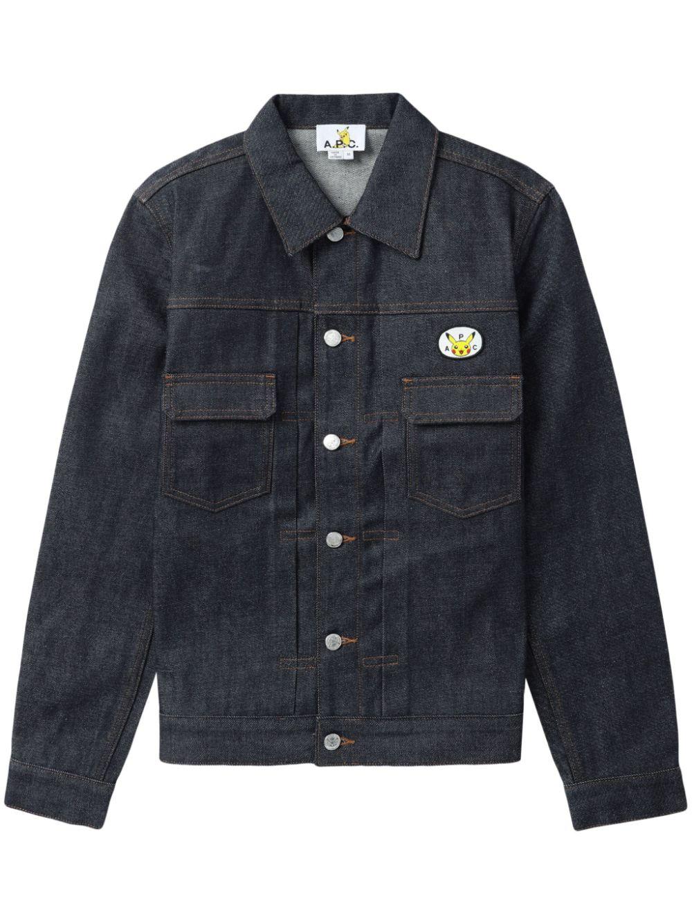  COGZIM02897 IAI INDIGO A.P.C. 