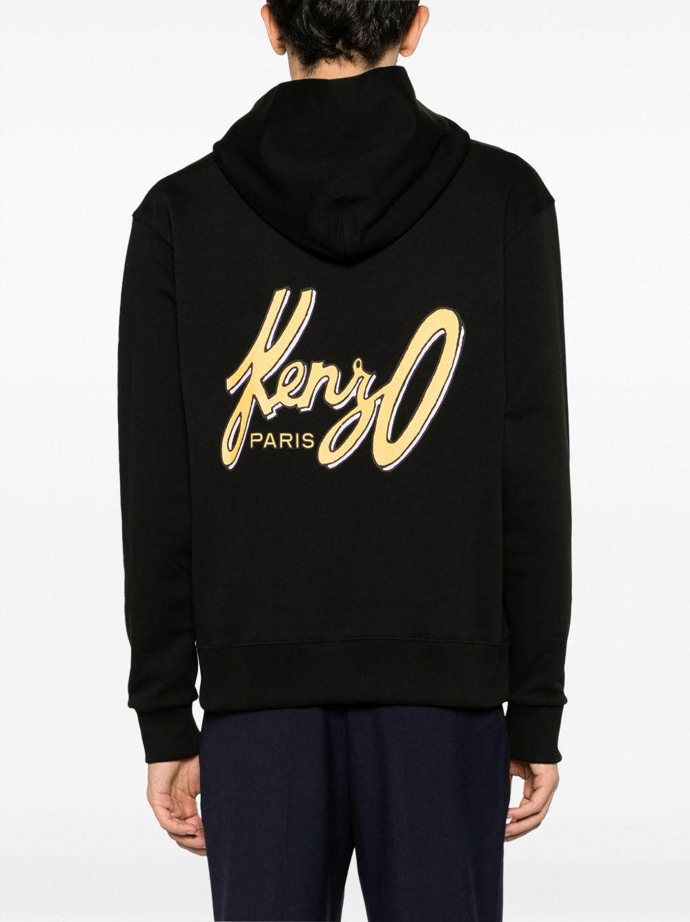  FD65SW0874MF 99J NOIR KENZO 