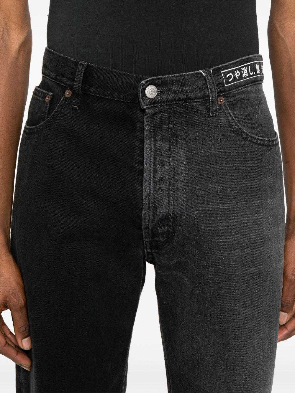  SH2LA0003MTN007 961 MM6 MAISON MARGIELA 