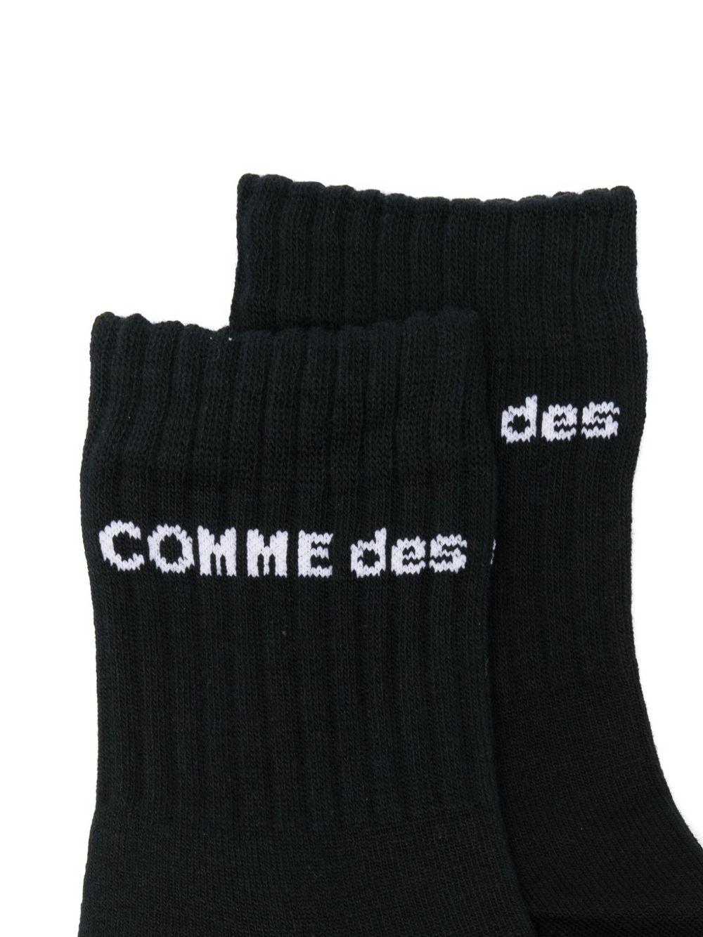  PPK502051 BLACK COMME DES GARCONS HOMME PLUS 
