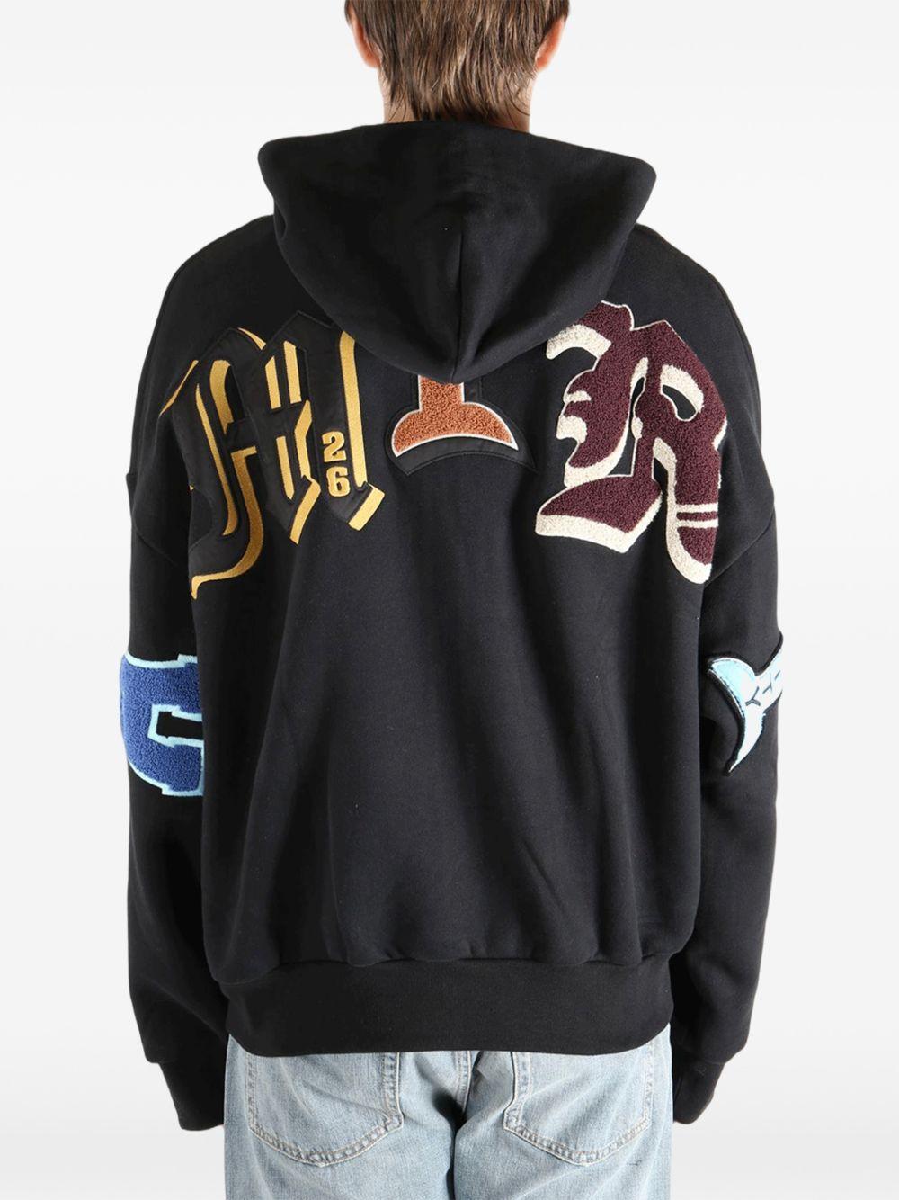 Band Jacket AMOUVY1014 001 AMIRI 