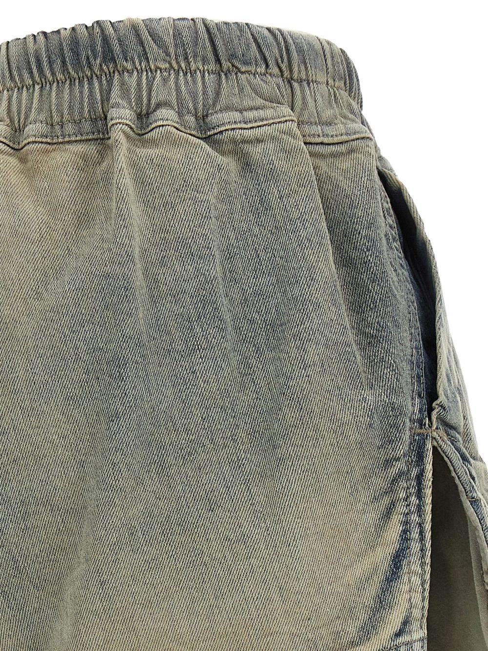 Concordians Fog Boxers DS02E7319DMP 38 PEARL RICK OWENS DRKSHDW 