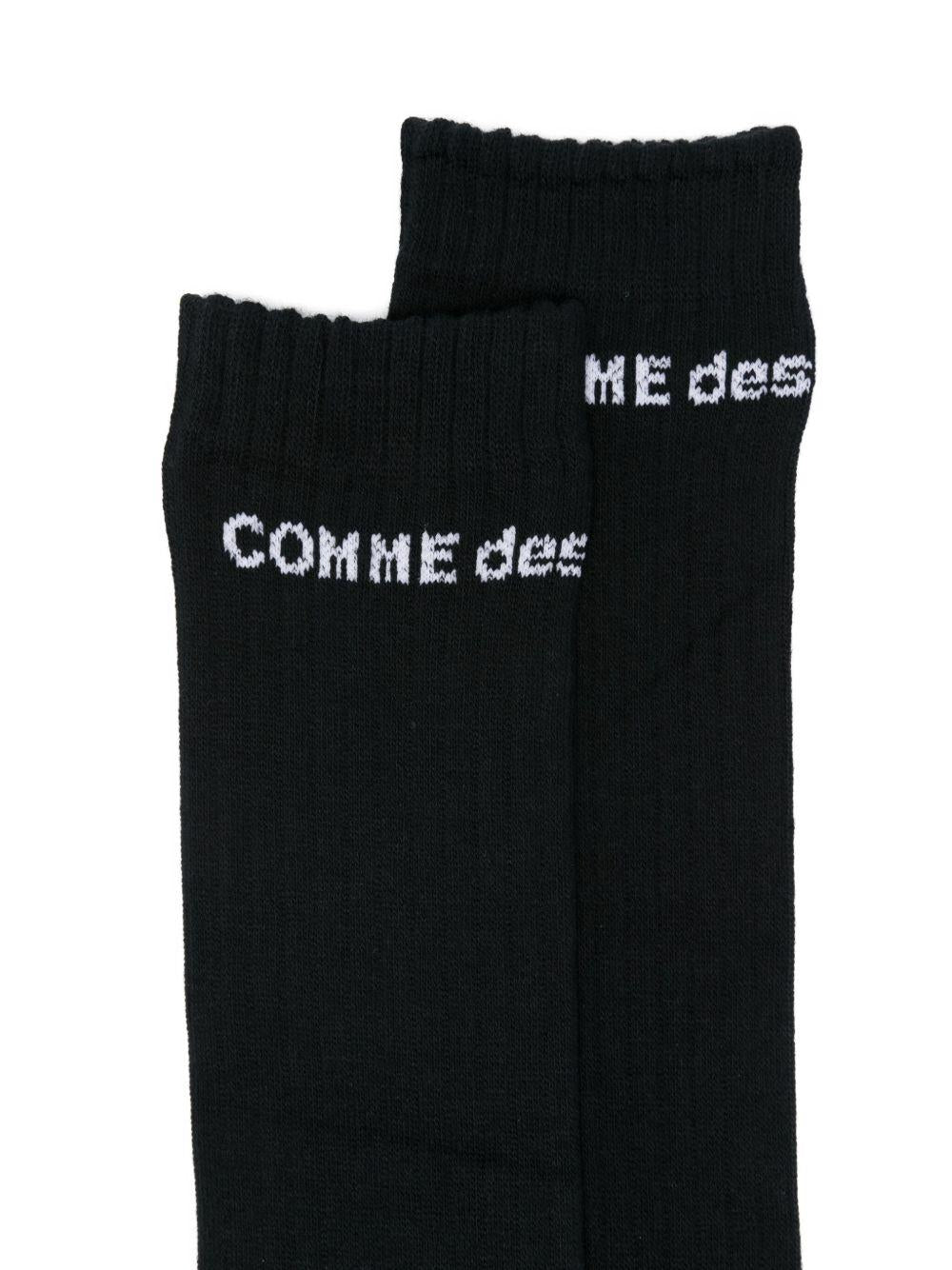  PPK501051 BLACK COMME DES GARCONS HOMME PLUS 