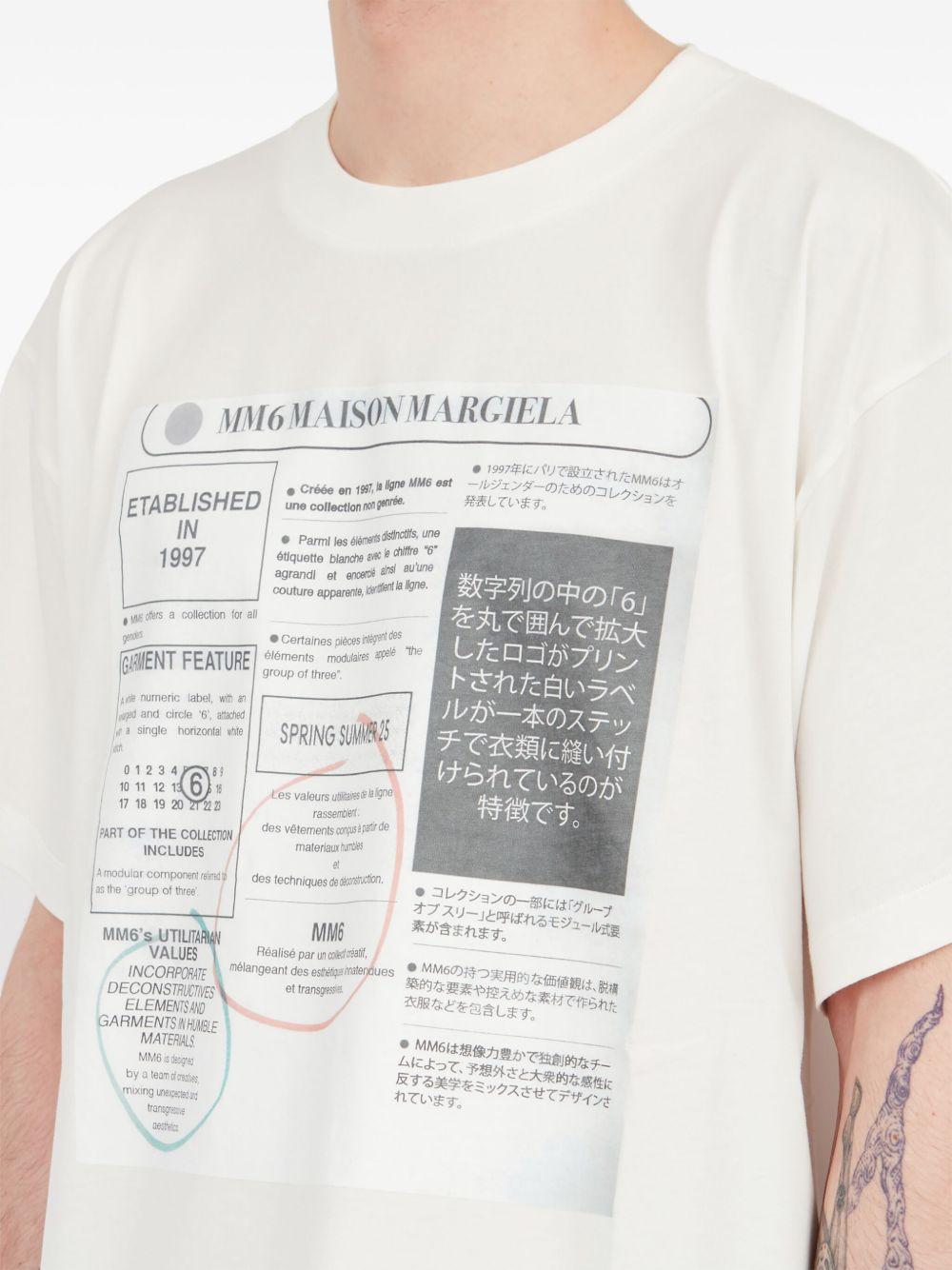 Maglietta con stampa grafica<BR/> SH0GC0043S24312 101 MM6 MAISON MARGIELA 