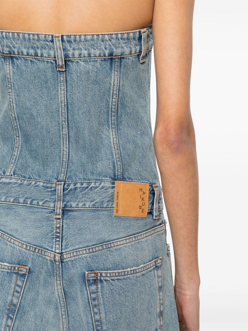  HEW10023DF124L0817 ALICUDI BLUE HAIKURE 