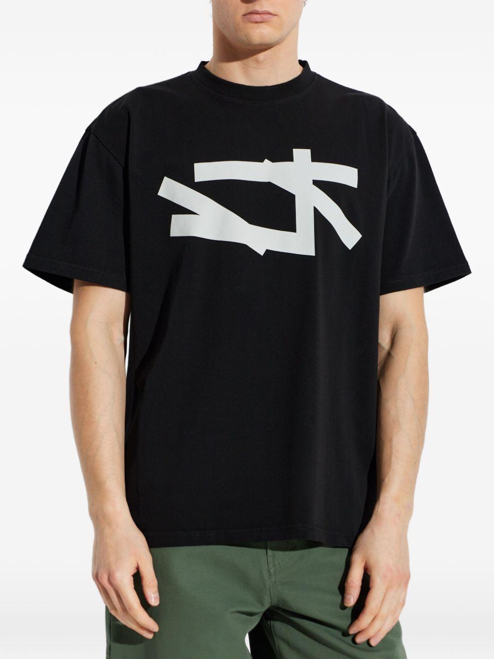 SINGLE 4 TEE B0030556FA706 P784 BLACK 44 LABEL GROUP 