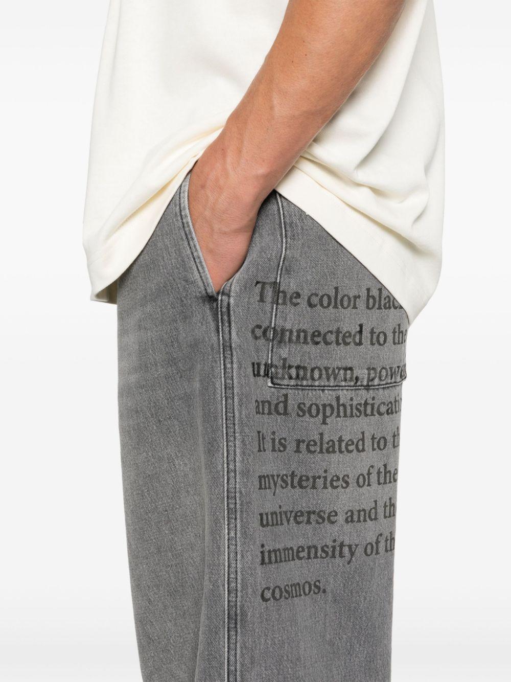  6D1P7E1D2HZ 0006 EMPORIO ARMANI SUSTAINABLE 